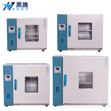 Laboratory small high temperature oven